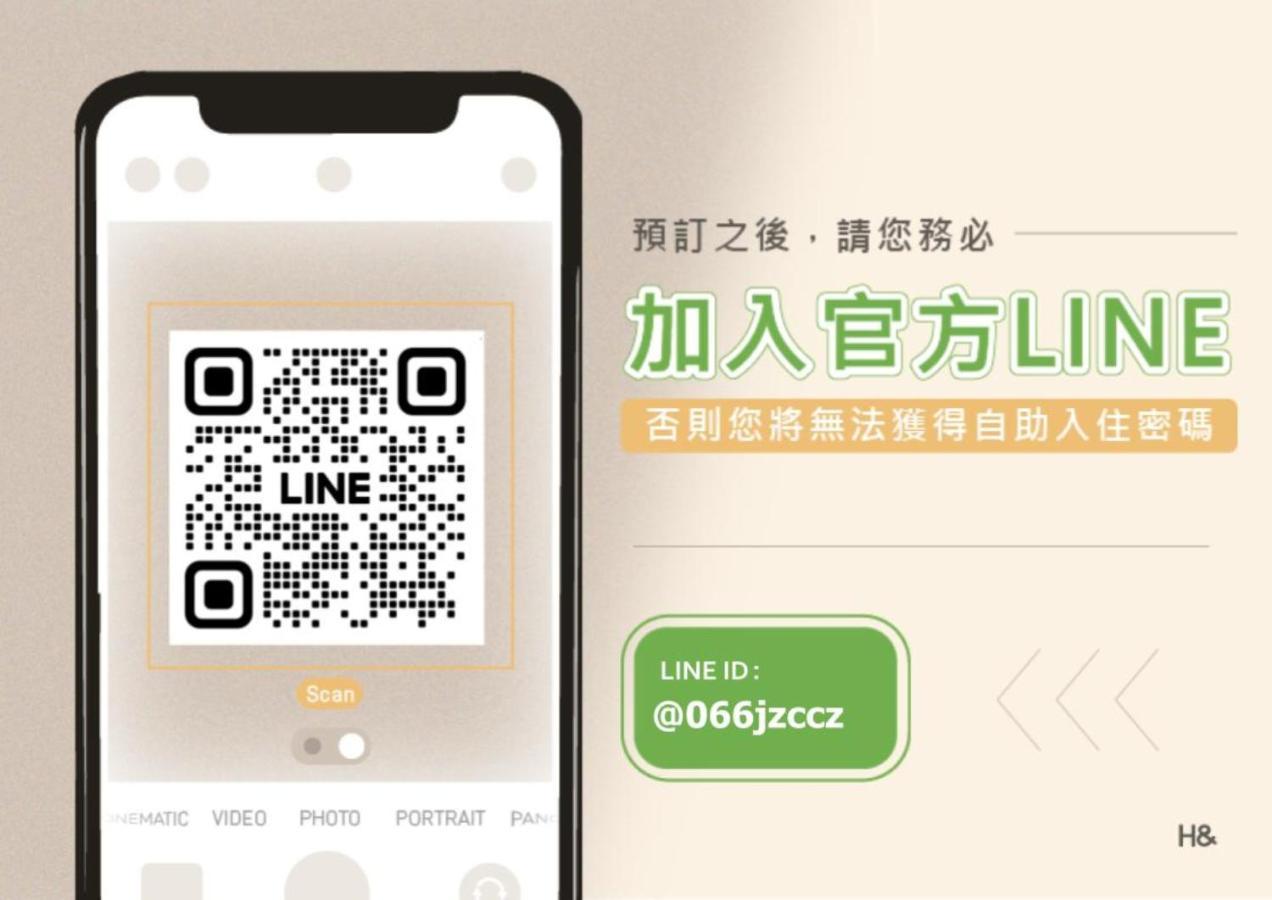 Taitung Bear Station Inn Екстериор снимка
